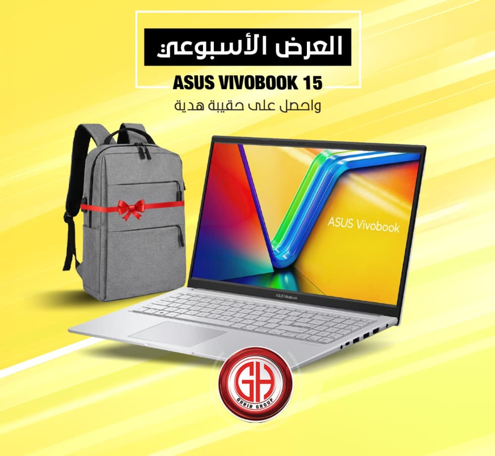 سعر العرض 500 $
