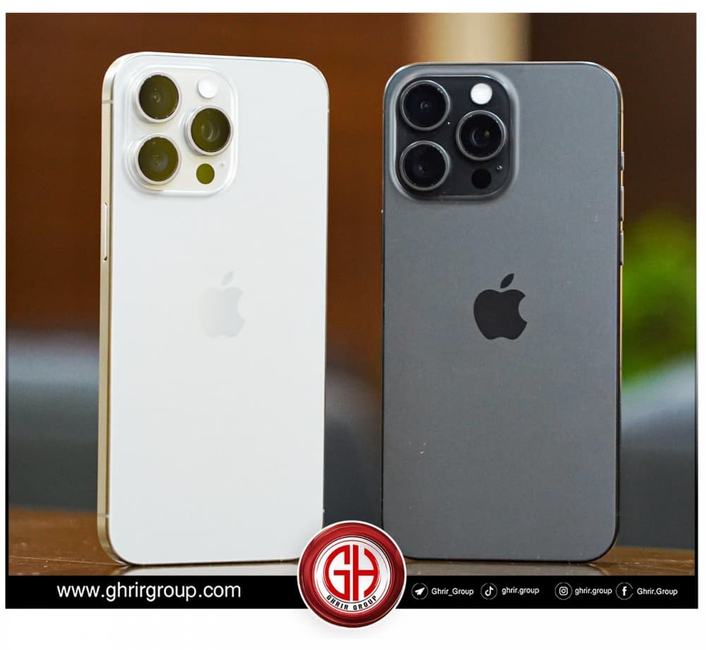 iPhone 15 Pro Max كميات جديدة