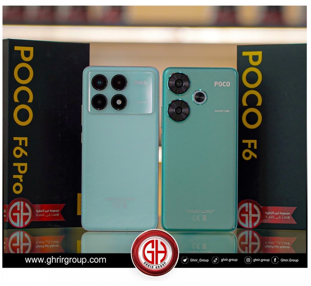 أحدث إصدارات Poco