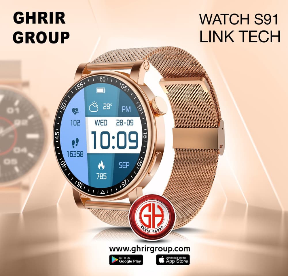 سعر المنتج  35 $