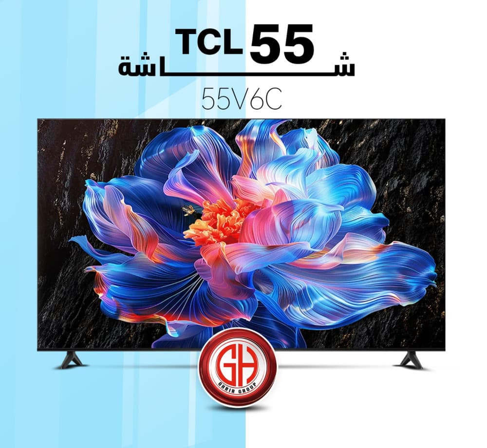 سعر المنتج 300 $