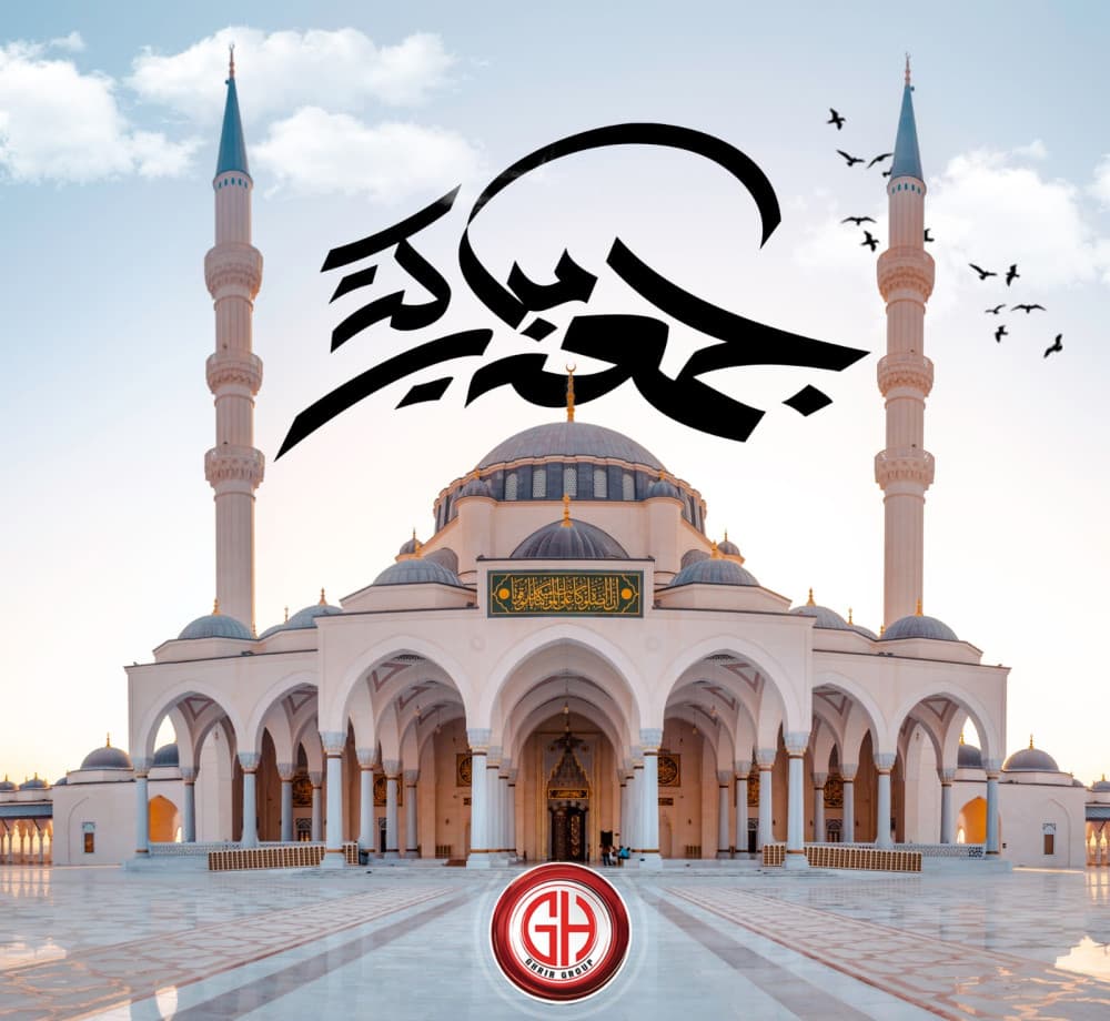 نسألك اللهم خيرًا في أي إختيار ونورًا في كل عتمة وتيسيرًا لكل عسير وواقعًا لكل حلم.