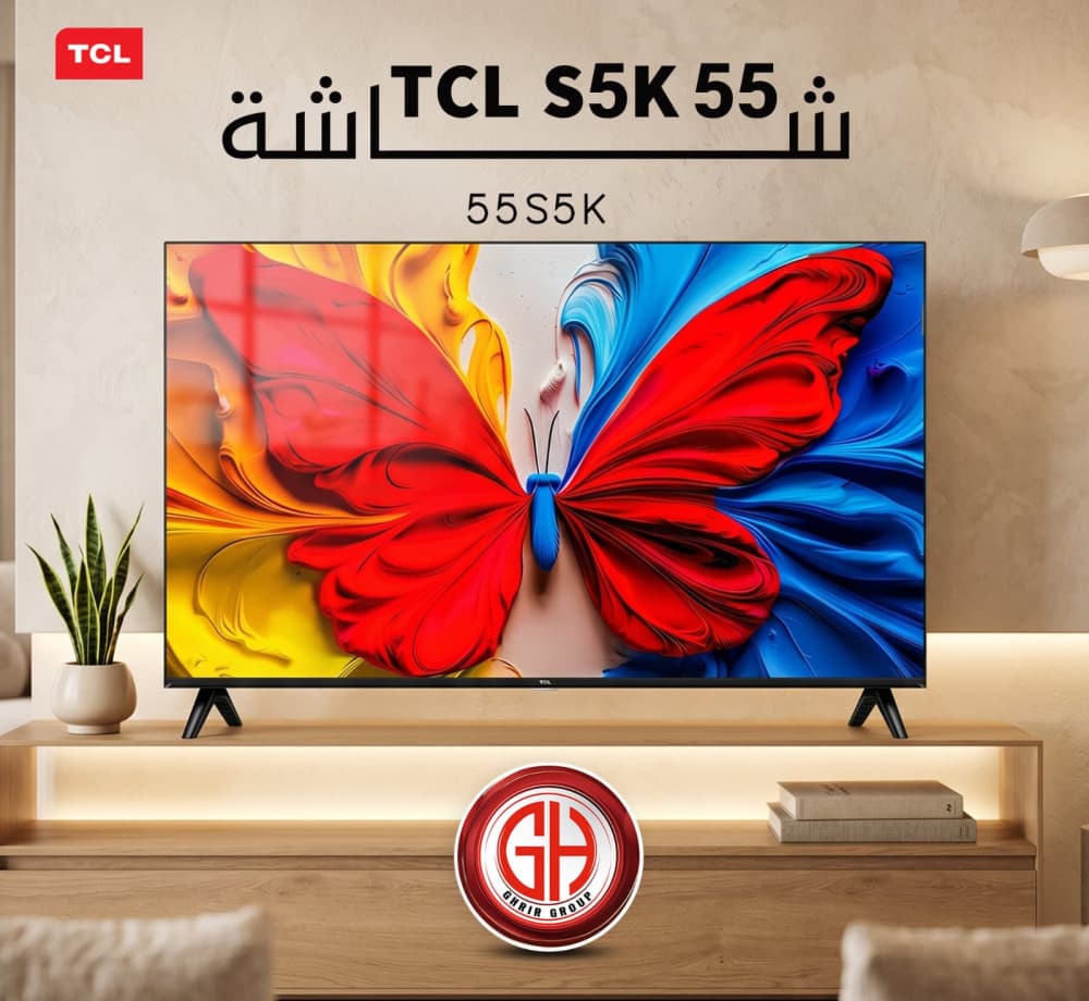 سعر المنتج 290 $