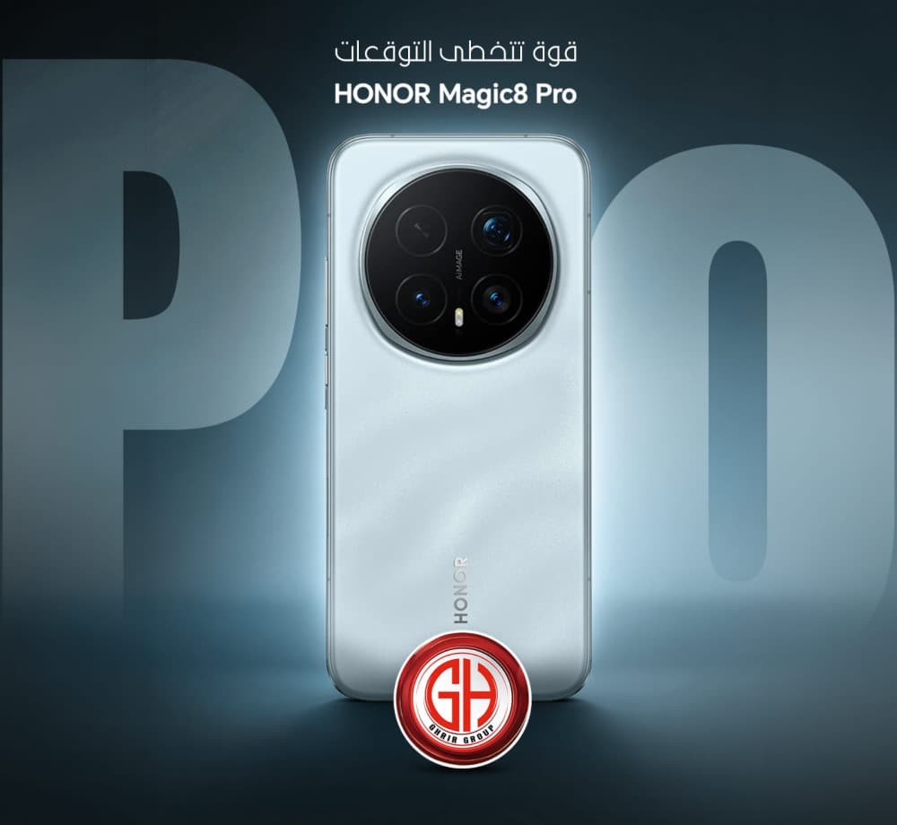 سعر المنتج 950 $
