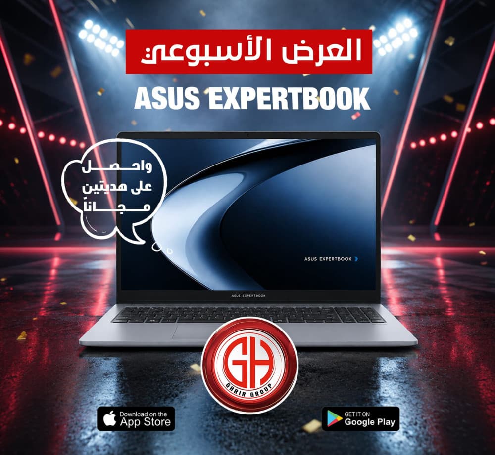 سعر المنتج 590 $