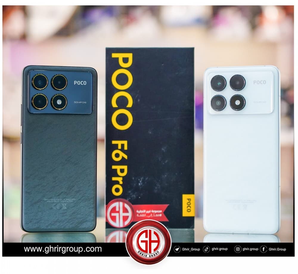 أحدث إصدارات Poco 