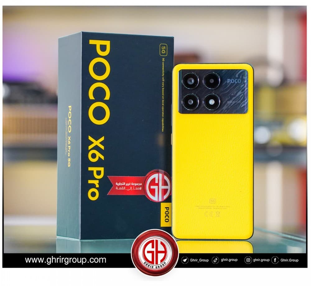 الهاتف الذكي والأكثر تميزا Poco x6 Pro من Xiaomi