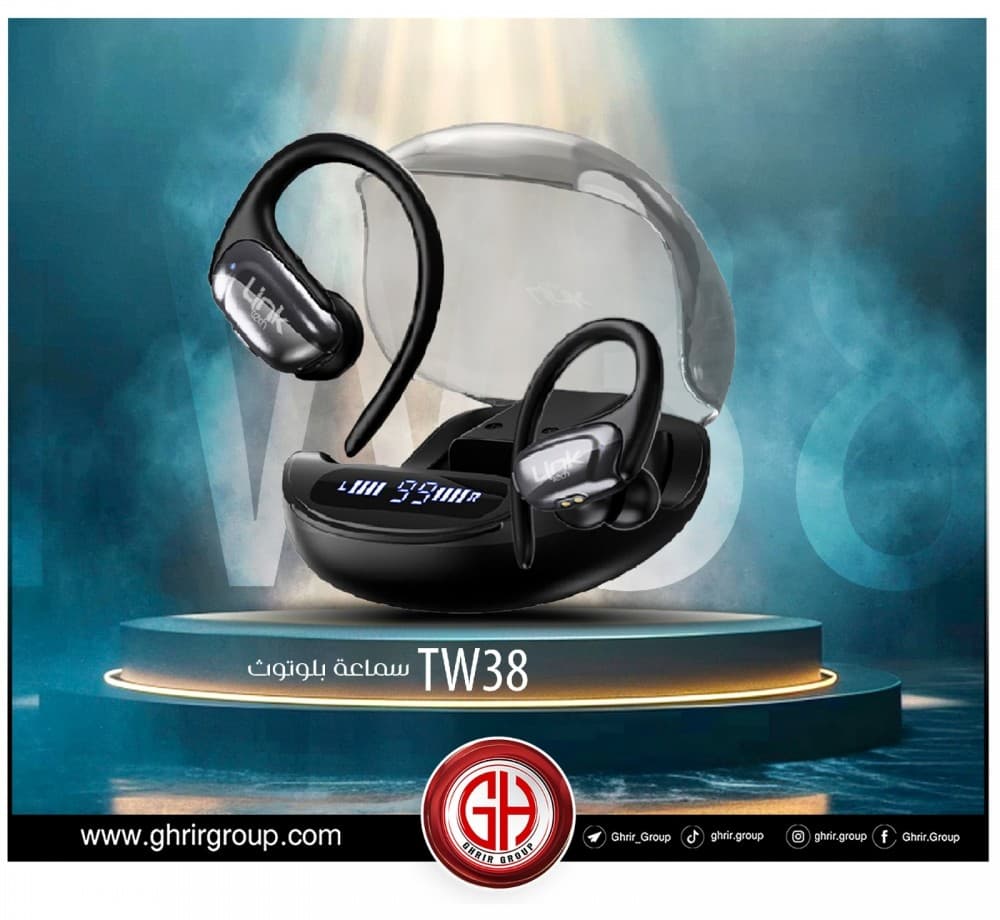 جديد من ماركة لينك العالمية سماعات بلوتوث TW38