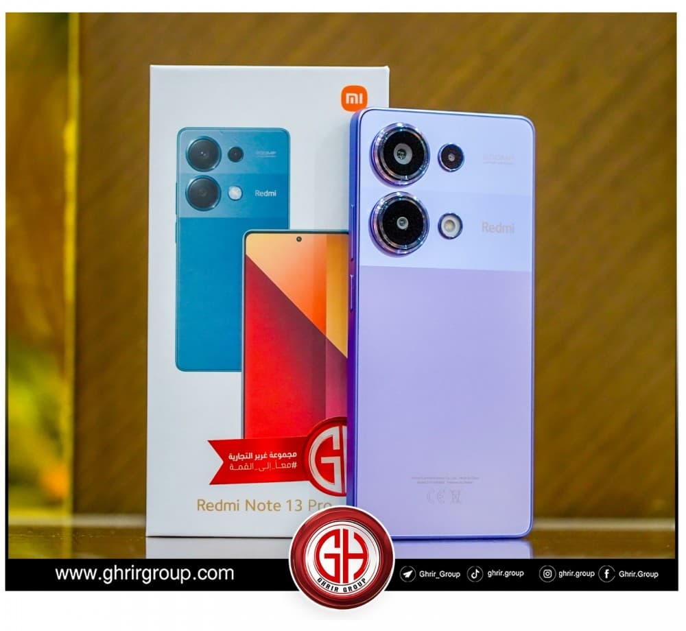 أجـــــمل هــواتف  #Xiaomi 