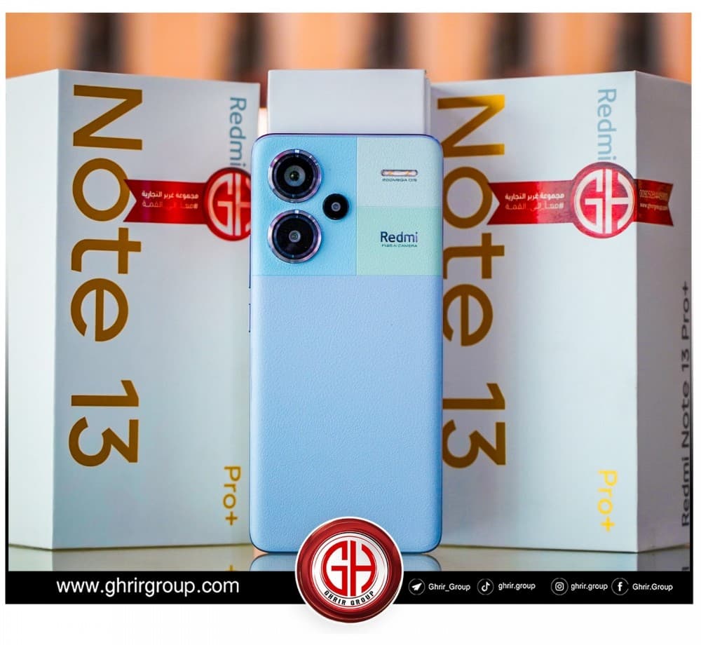 أجـــــمل هــواتف  #Xiaomi