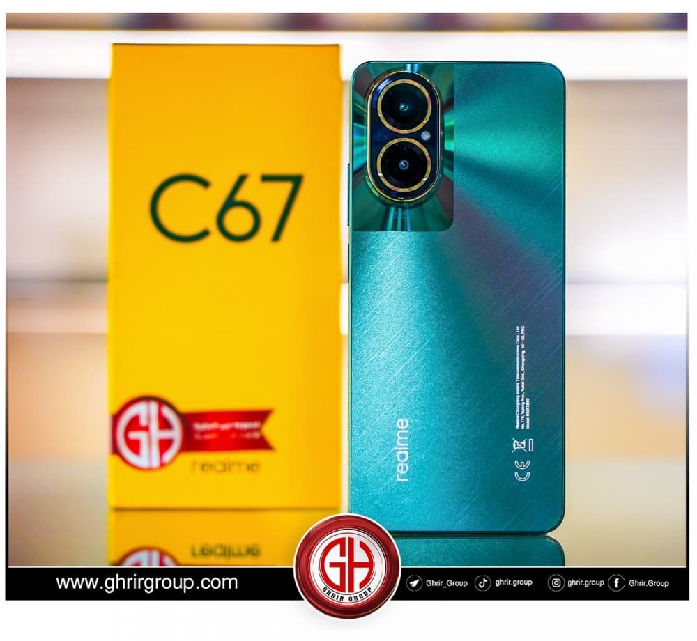 Realme C67