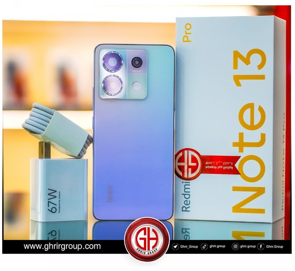 هاتف Redmi Note 13 Pro 5G 