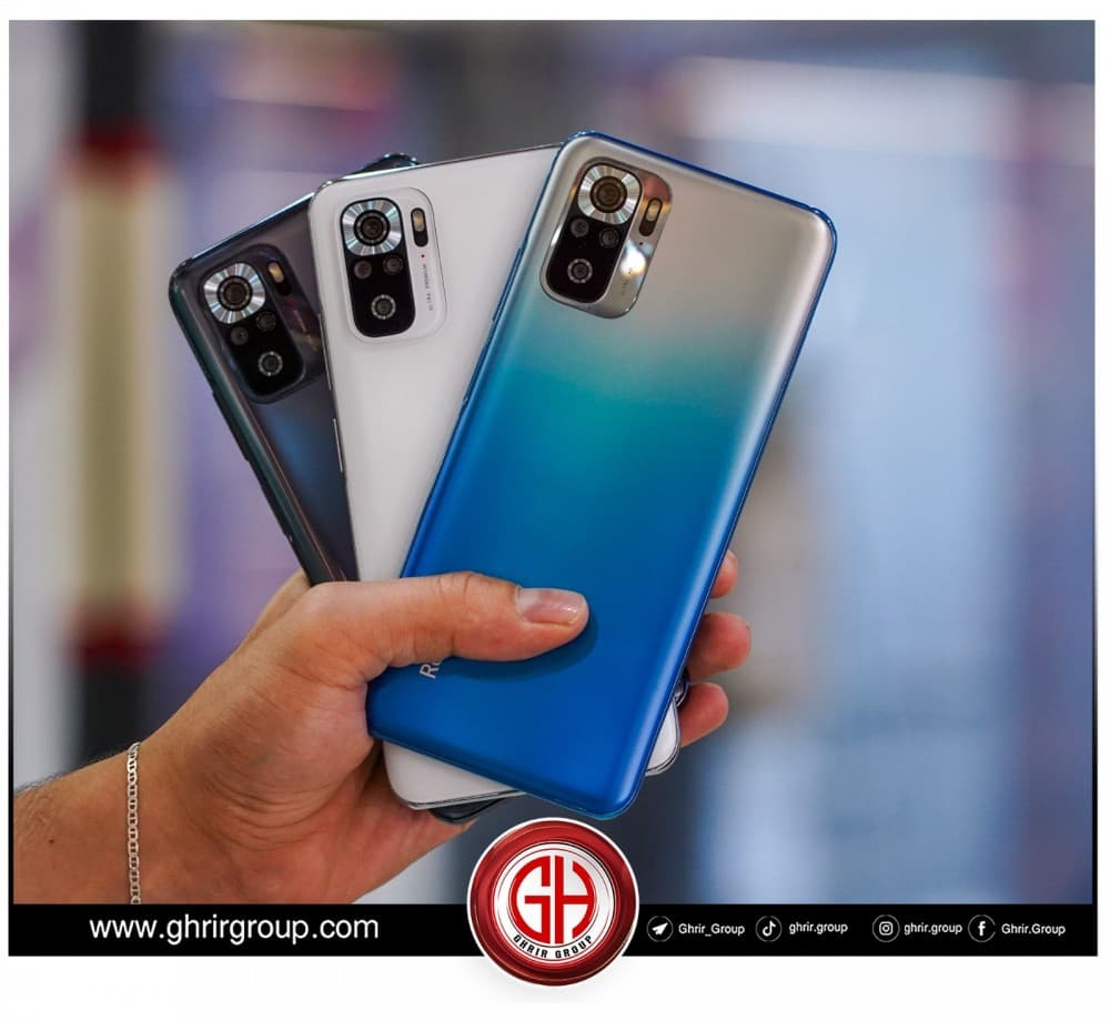 أحصل على أقـوى المميزات و أكثرها تطوراً من Xiaomi 