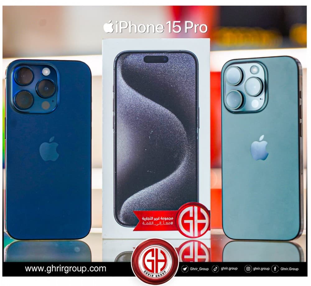 الأكثـر جمـالاً مـن Apple 💘