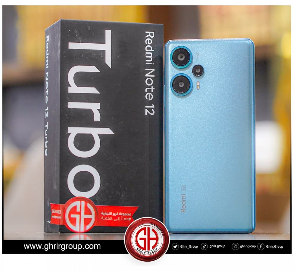 هاتف Redmi Note 12 Turbo 5G 