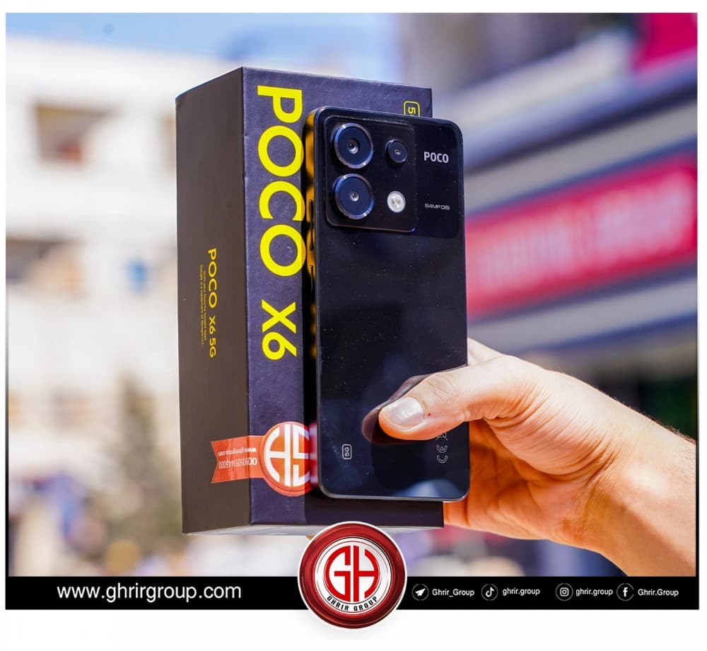 الهاتف الذكي الأكثر تميزا POCO X6 🎭