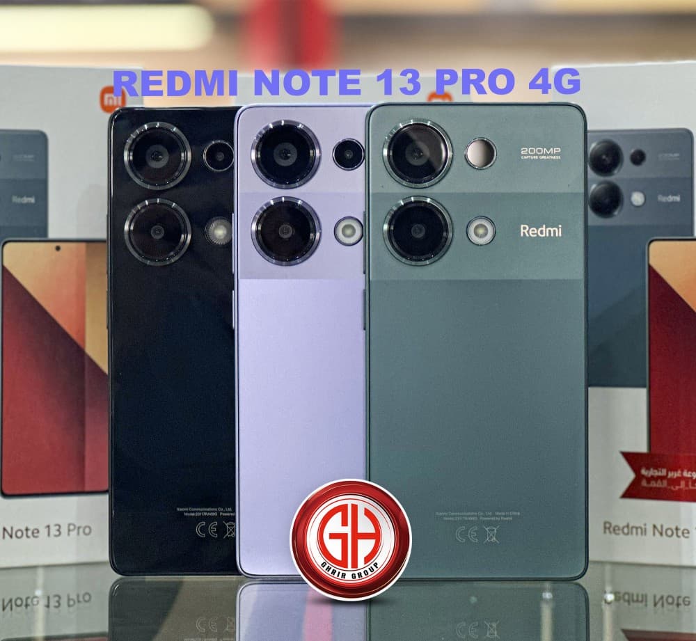 أجـــــمل هــواتف  #Xiaomi  بـقـدرات ومـظـهـر مـثـالـي  هـــاتف Redmi Note 13 Pro 4G  النسخة العالمية الاصلية
