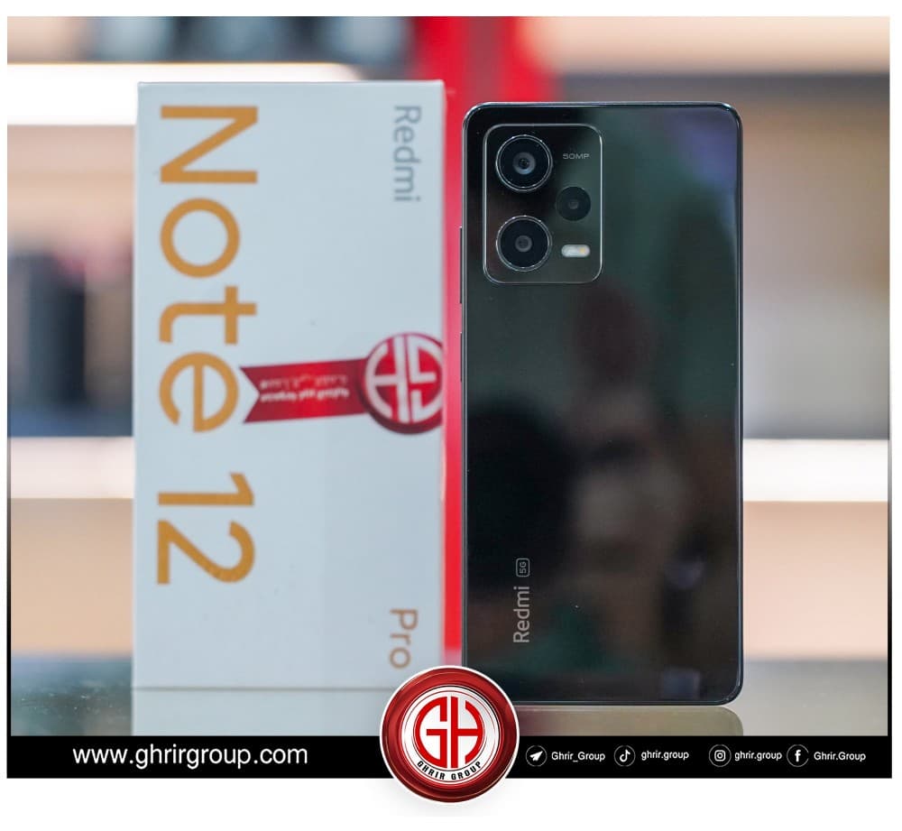 مزيج المواصفات الأقتصادية والأداء القوي 🦾 هاتف Redmi Note 12 Pro 5G من Xiaomi بسعة تخزين 256GB مع رام 12GB او 8GB