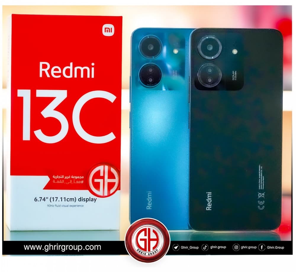 مواصفات رائعة للمهام اليومية الكثيرة ✨ بتصميم مميز يلفت الأنظار تقدمه لك Xiaomi 🌟 في هاتف Redmi 13C
