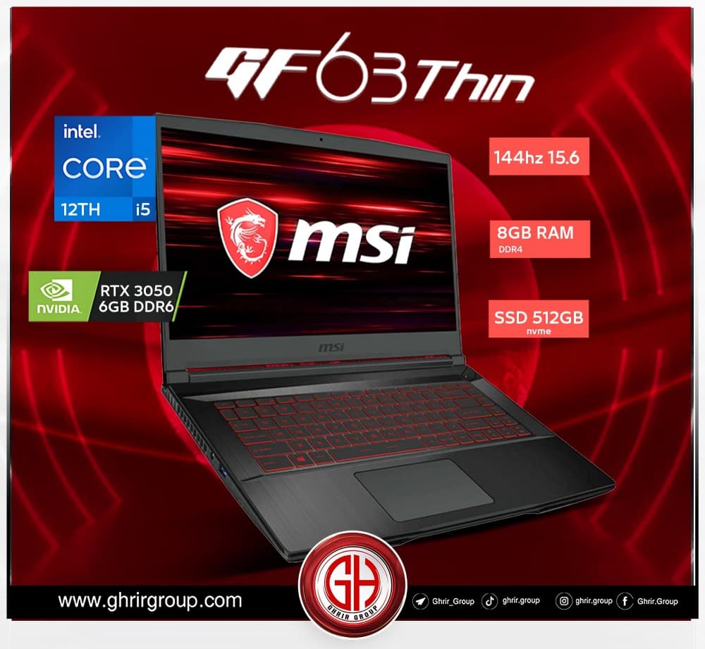 احصل على لابتوب الألعاب الفريد من نوعه GF63 Thin من الاختصاصية العالمية #MSI بمواصفات قوية تهيئ لك أفضل أداء في عالم الألعاب الاحترافية والأعمال عالية الجودة بمواصفات قوية