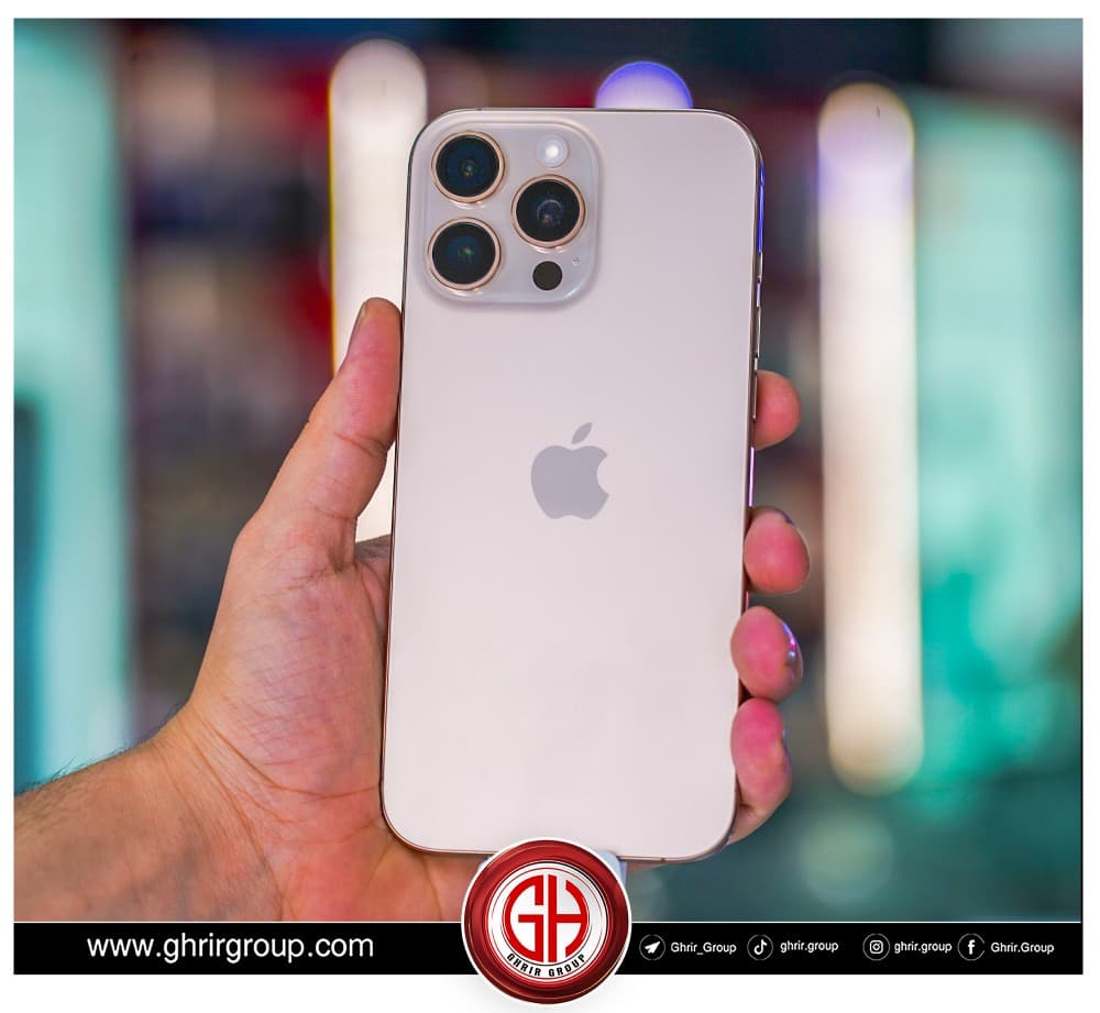 الأحدث على الإطلاق من Apple وصل الآن الى مجموعة غرير التجارية  iPhone 16 Pro Max (2SIM) الأكثر تطوراً وفخامةً