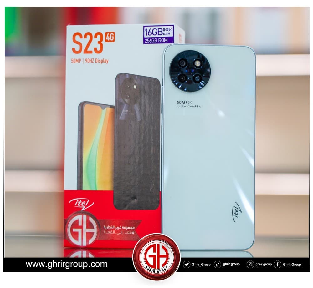الأرخص بهذه المميزات || Itel S23 4G