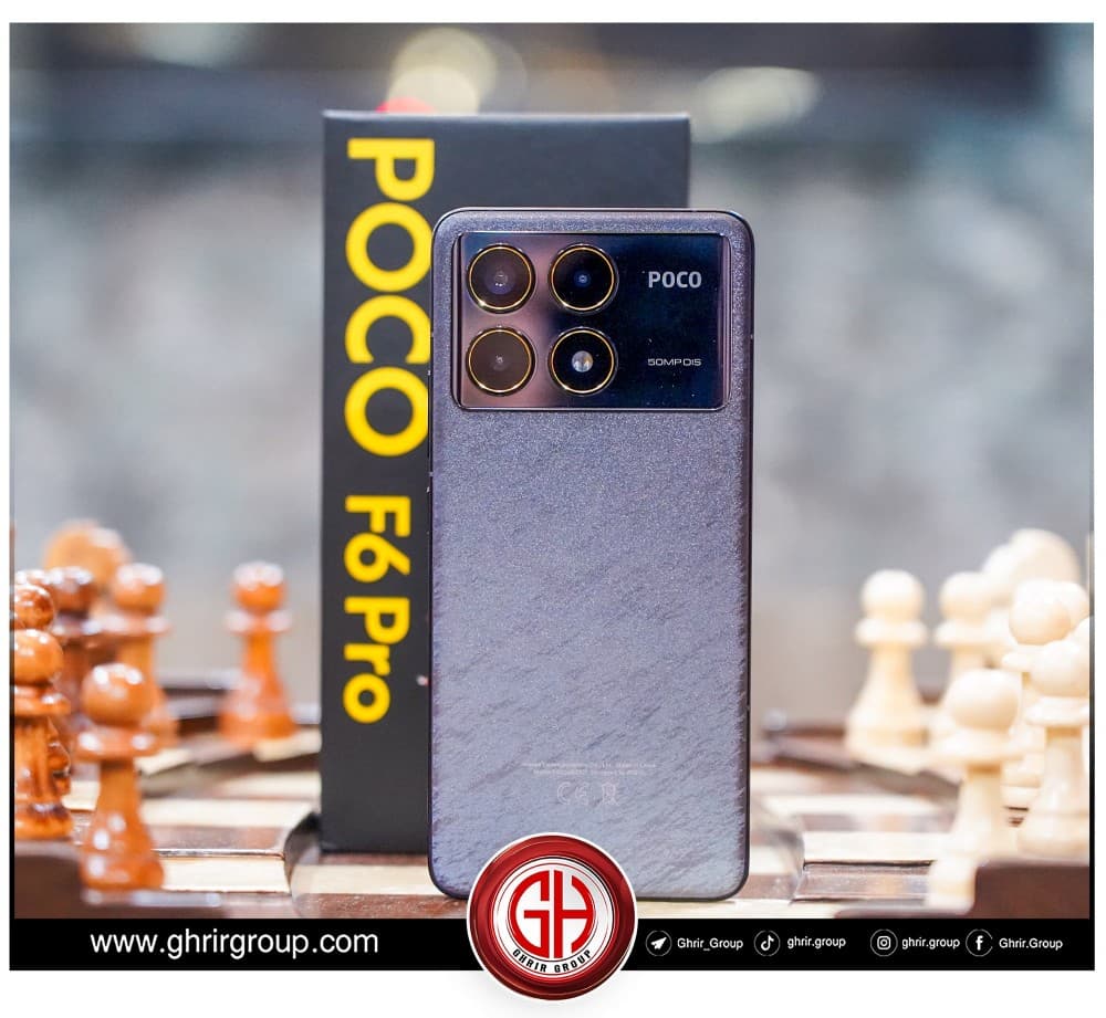امتلك مقارع الفئات العُليا  الهاتف القوي Poco F6 Pro