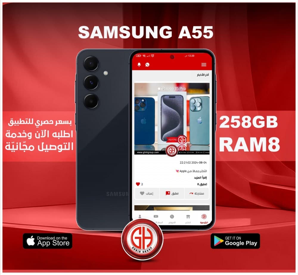أسلوب حياة ، بذكاء أكثر و مهارات أكبر .✨