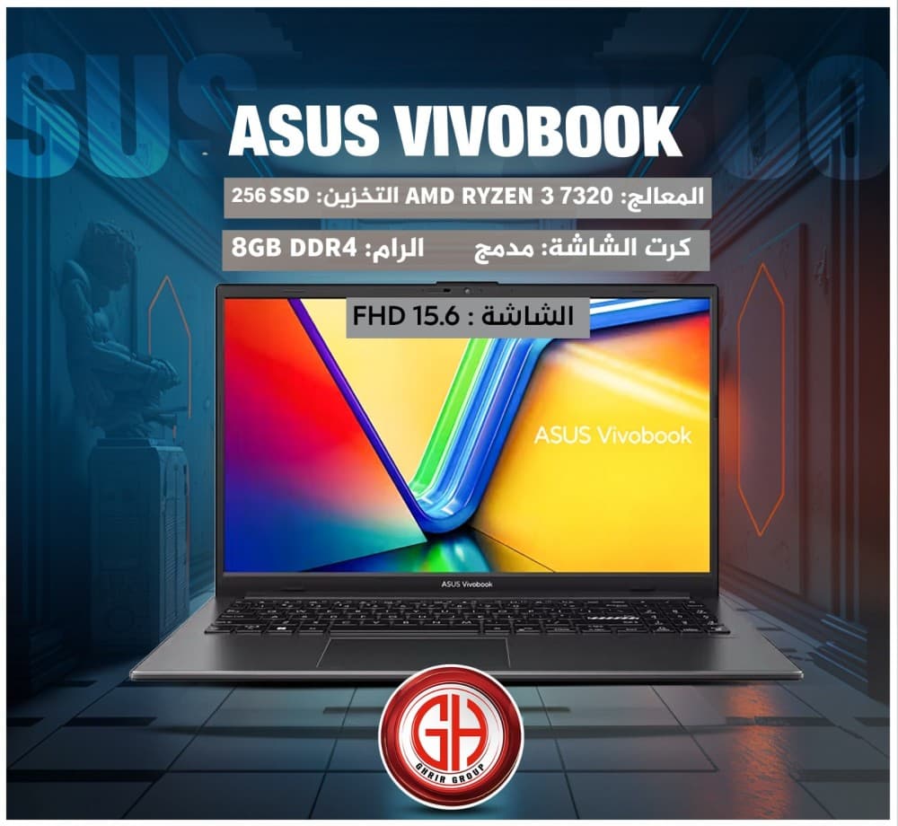 ASUs Vivobook