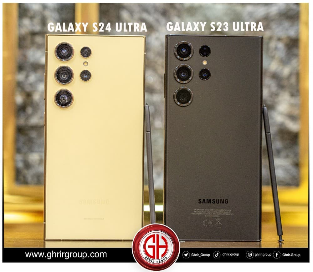 هواتف S23 و S24 الـ Ultra
