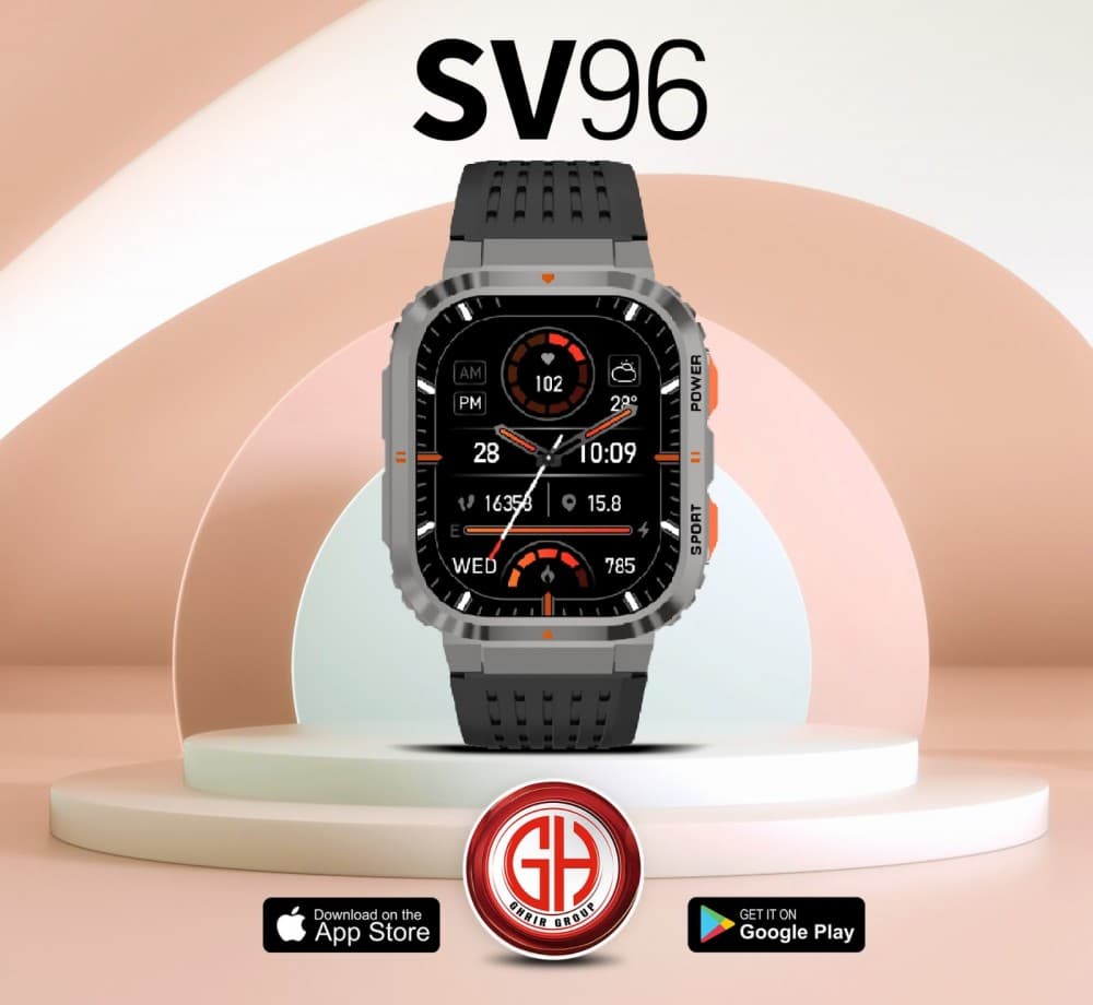LINK SV96
