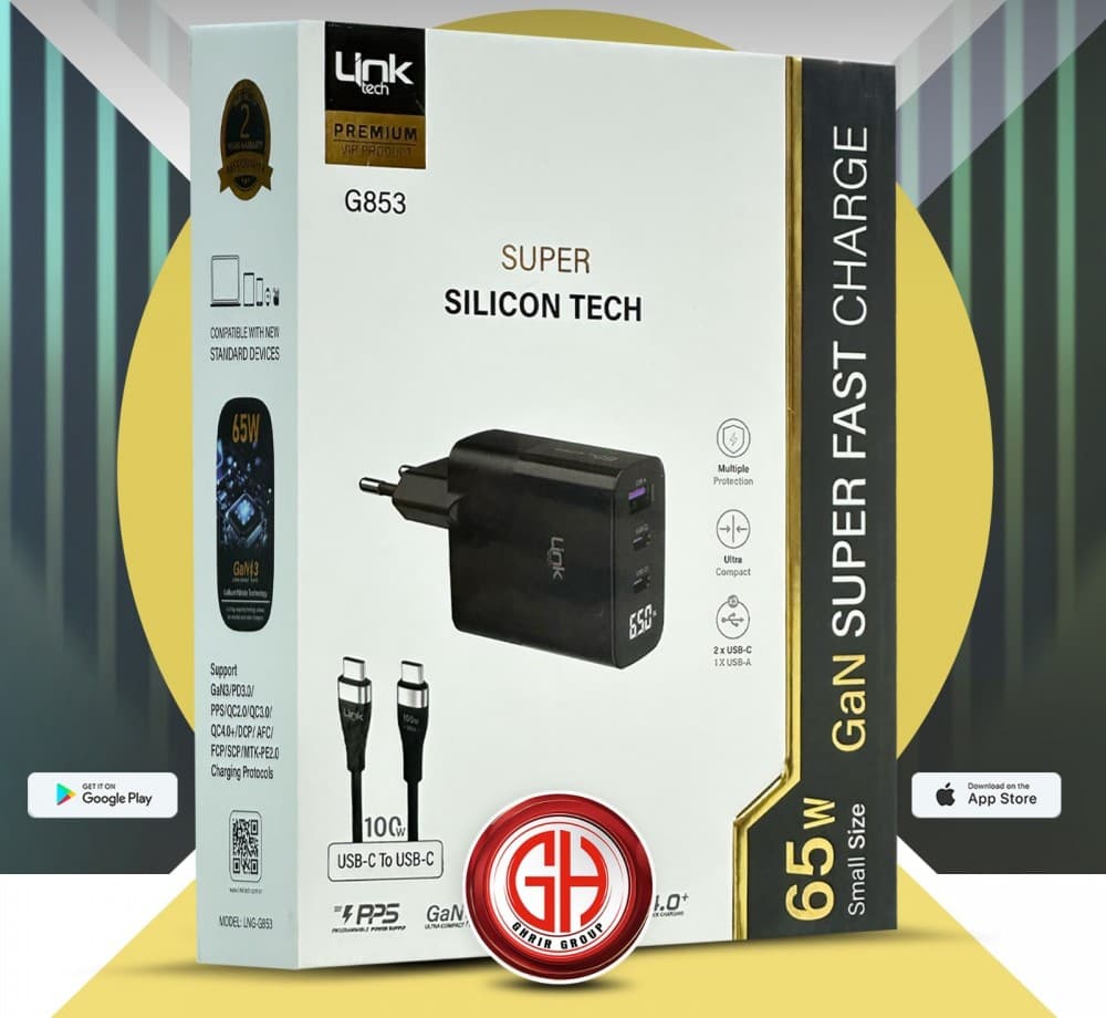 شاحن لينك G853 بقدرة 65 واط 🔥