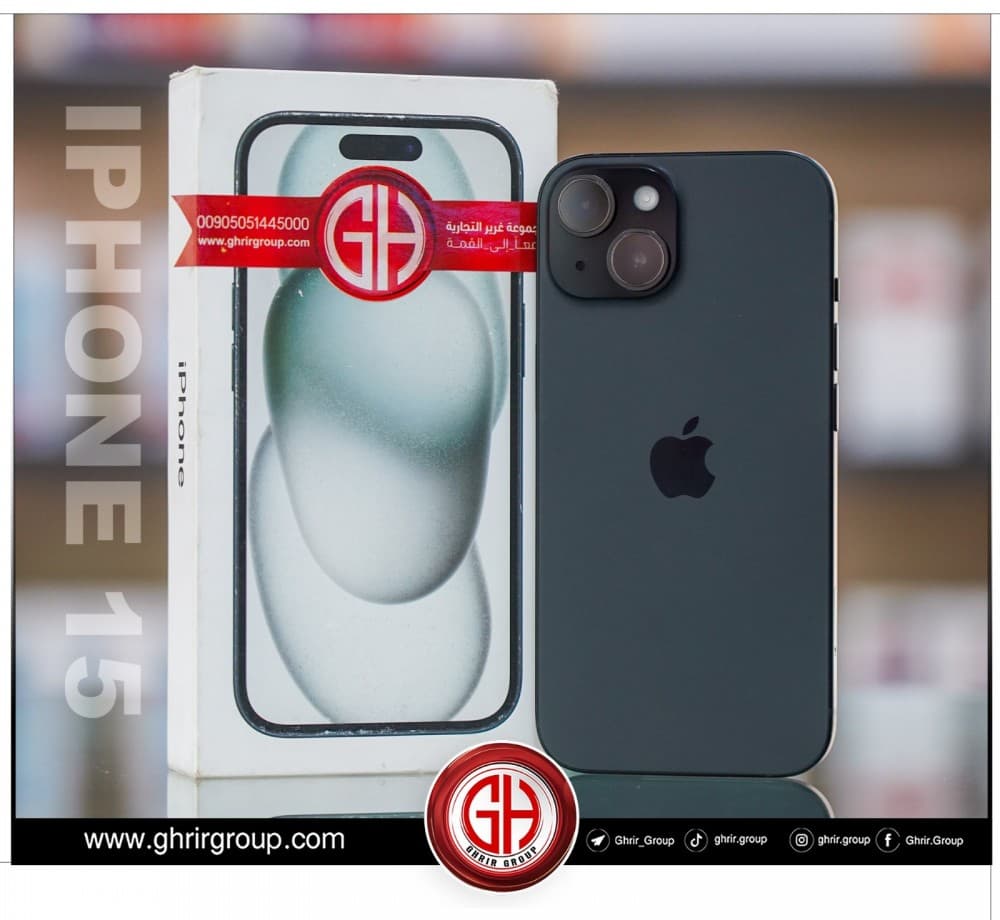 iPhone 15