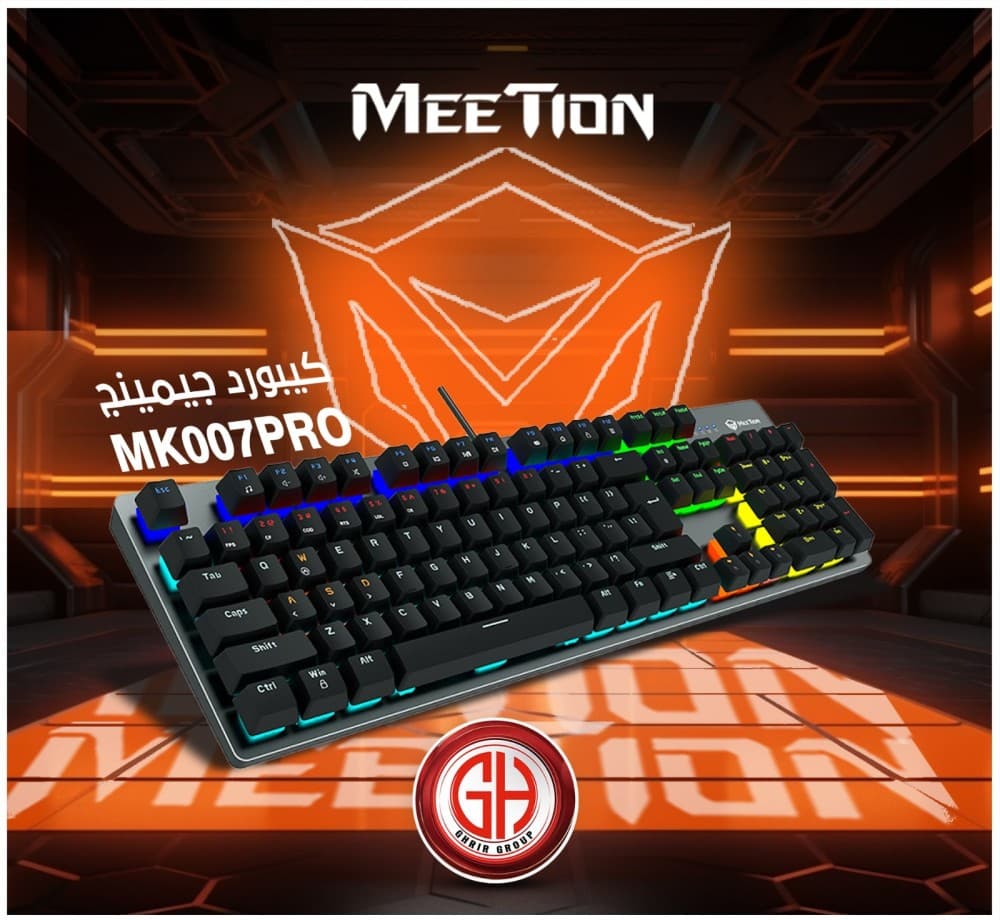 MK007 Pro