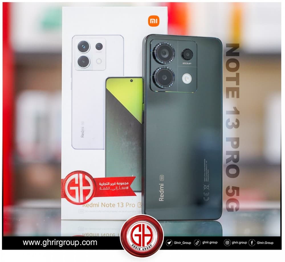 Redmi Note 13 Pro 5G🤩 