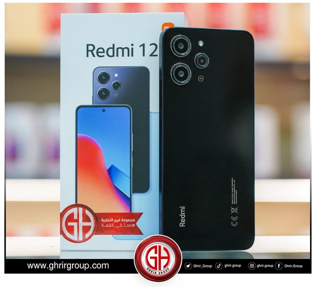 Xiaomi Redmi 12