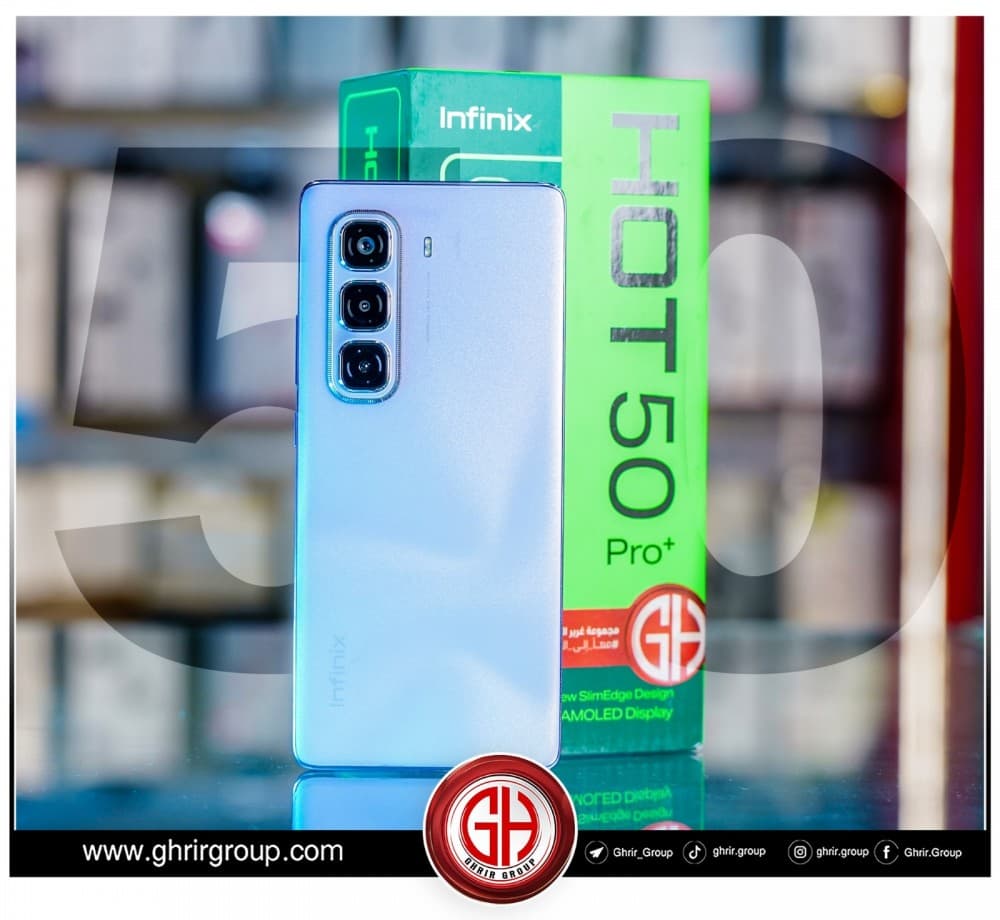 INFINIX HOT 50 PRO PLUS