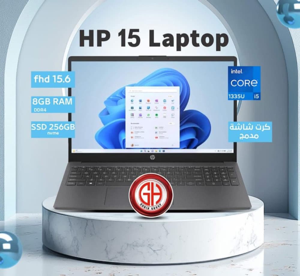 HP