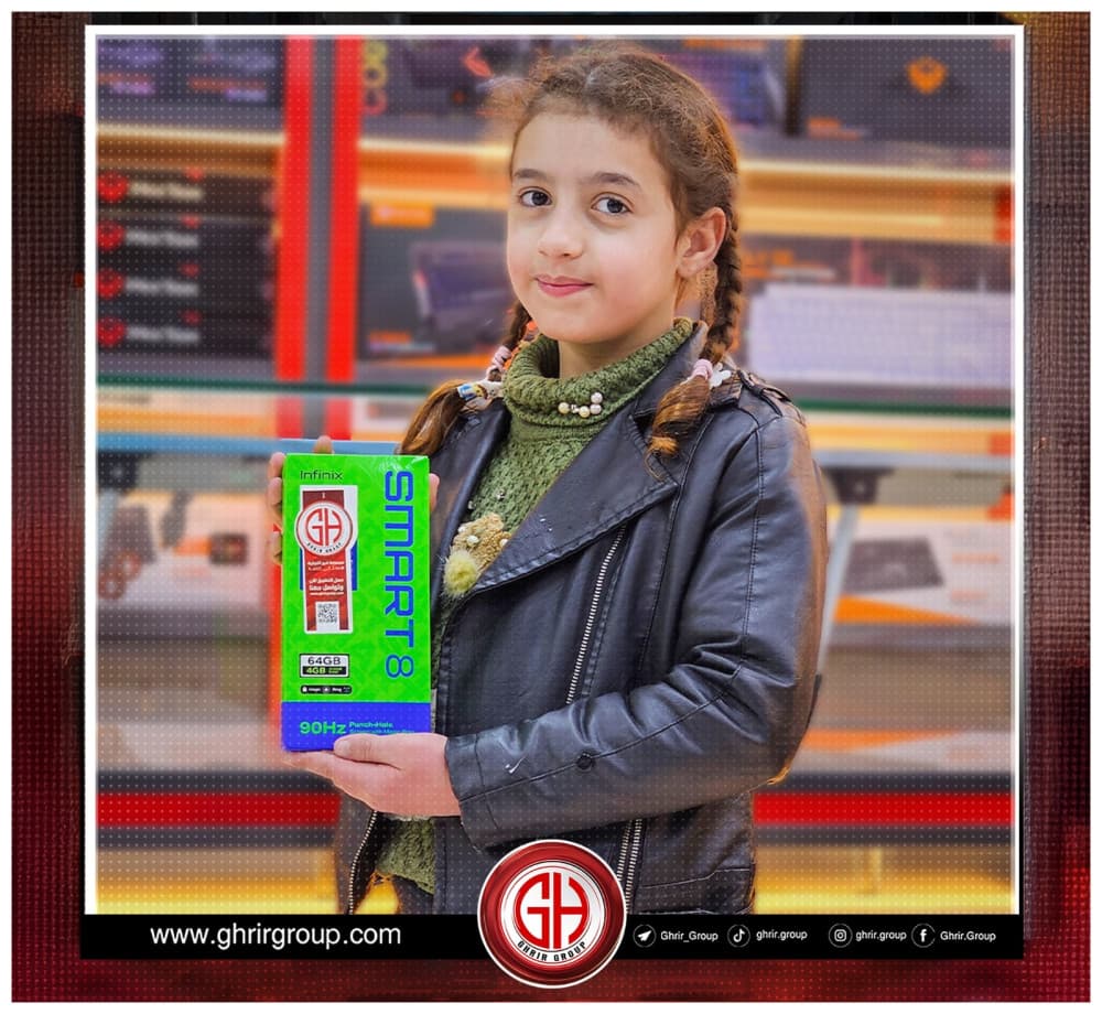 جوائز فرع عفرين