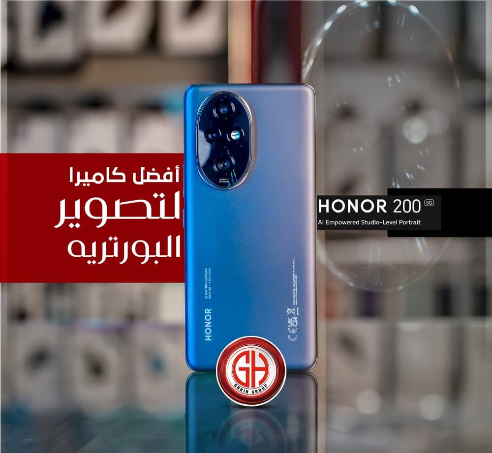 Honor 200