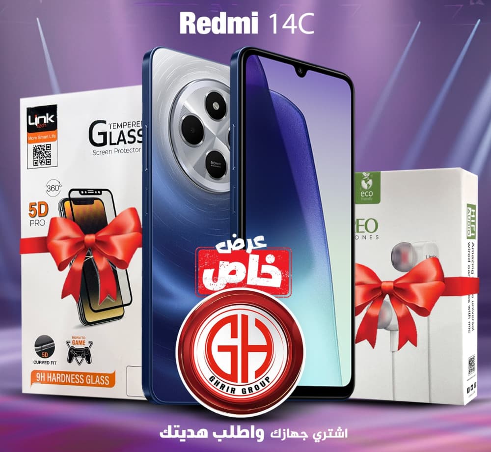 Redmi 14C