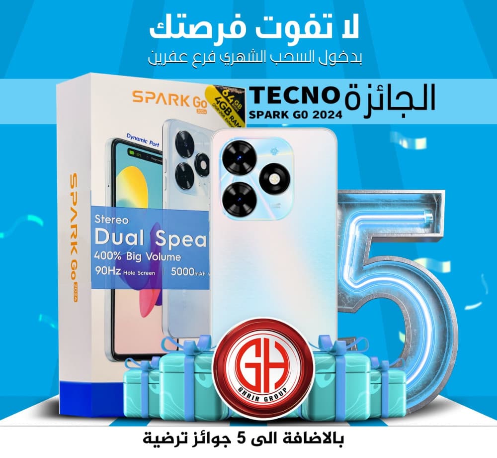 TECNO Spark Go 2024