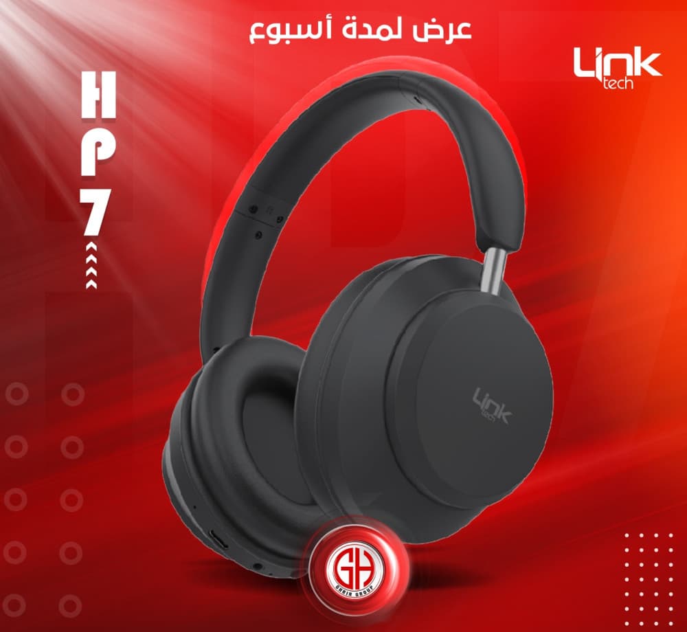 LINK HP7