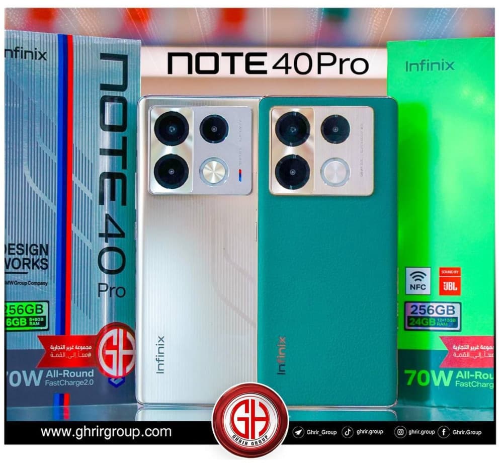 Infinix Note 40 Pro