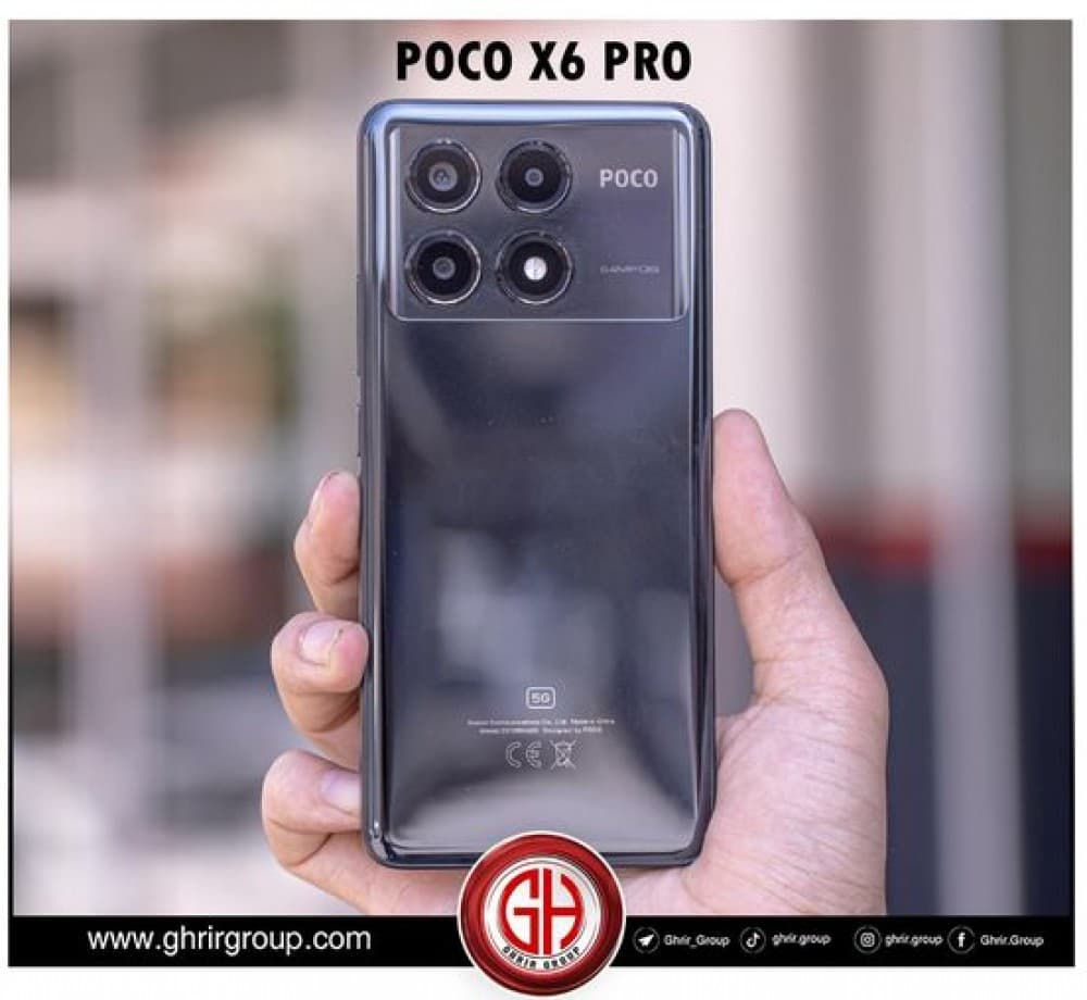 أحدث إصدارات Poco 