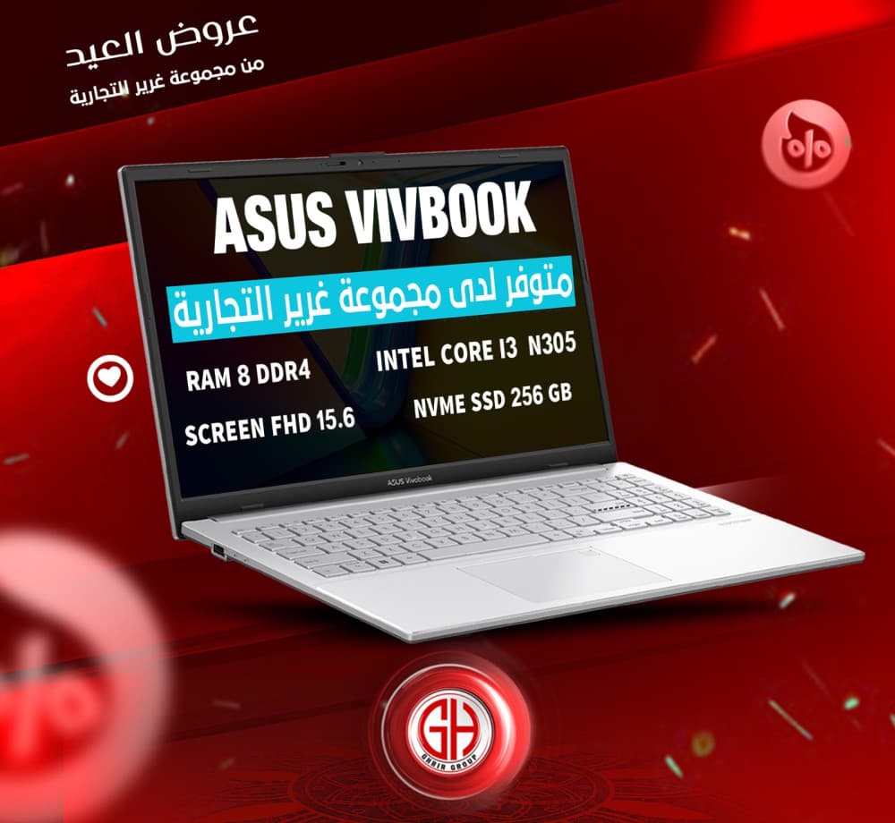 ASUS Vivbook