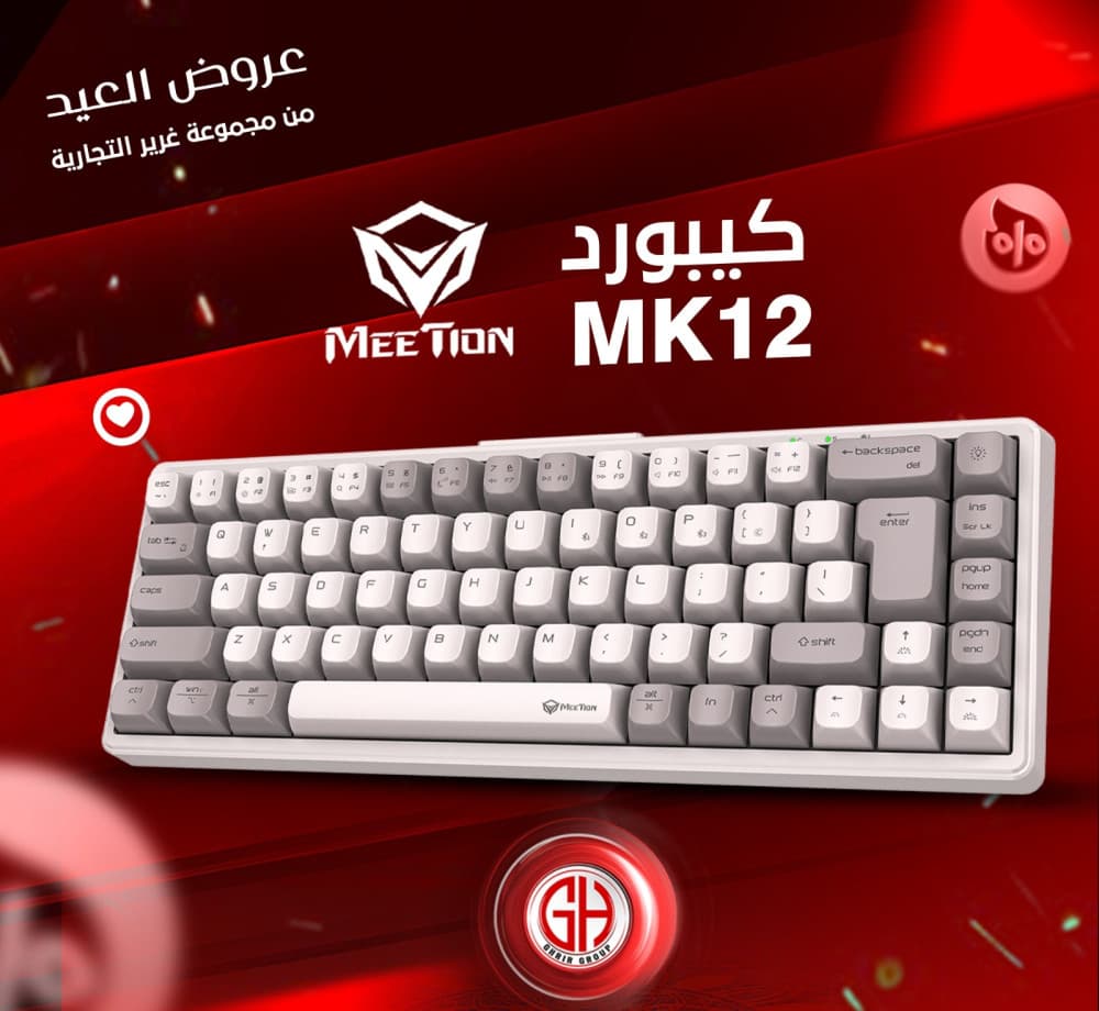 العرض 4️⃣
