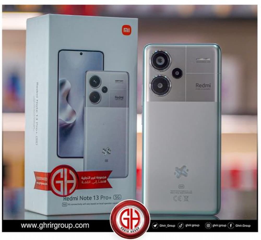 أجـــــمل هــواتف XIAOMI 