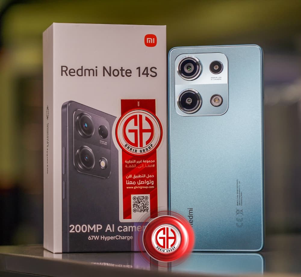 Note 14 S
