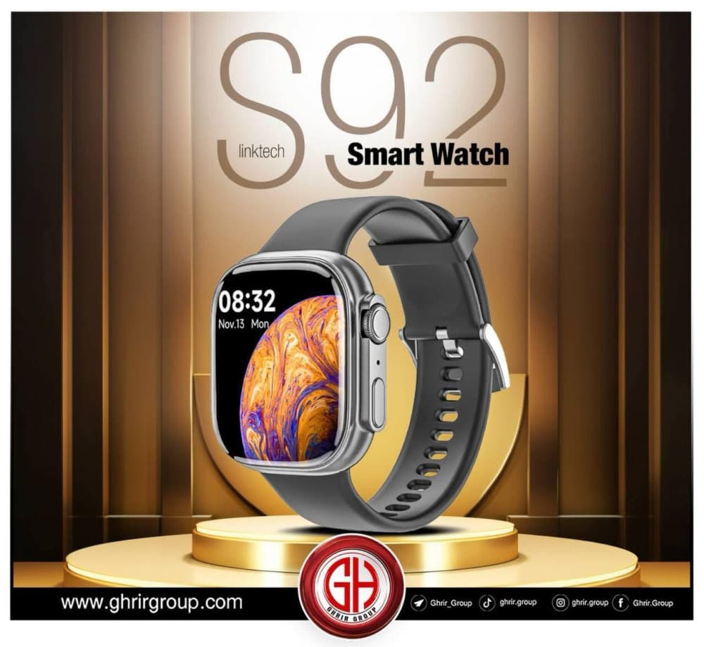 S92 Link